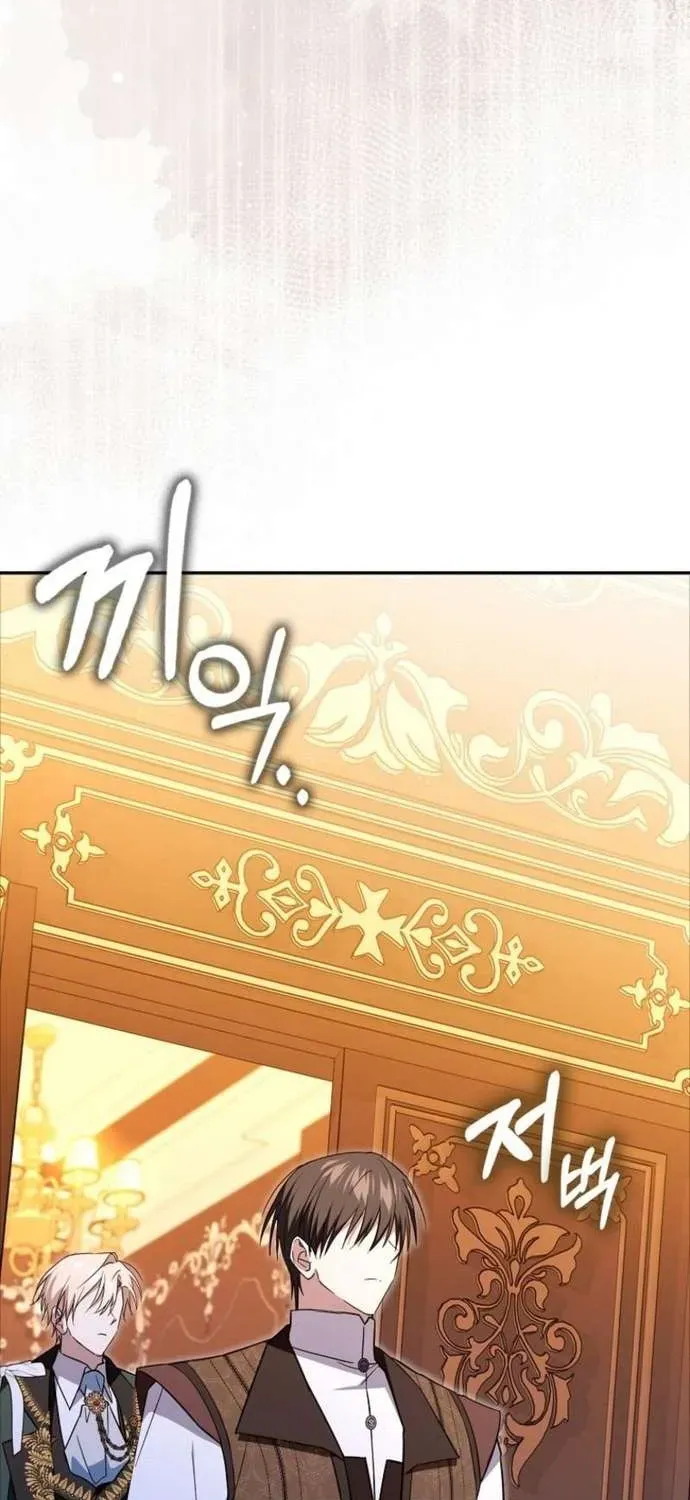 [ Ss2 ] Chồng Của Tôi Giống Nam Chính Quá Đi - Chương 26 - Trang 60