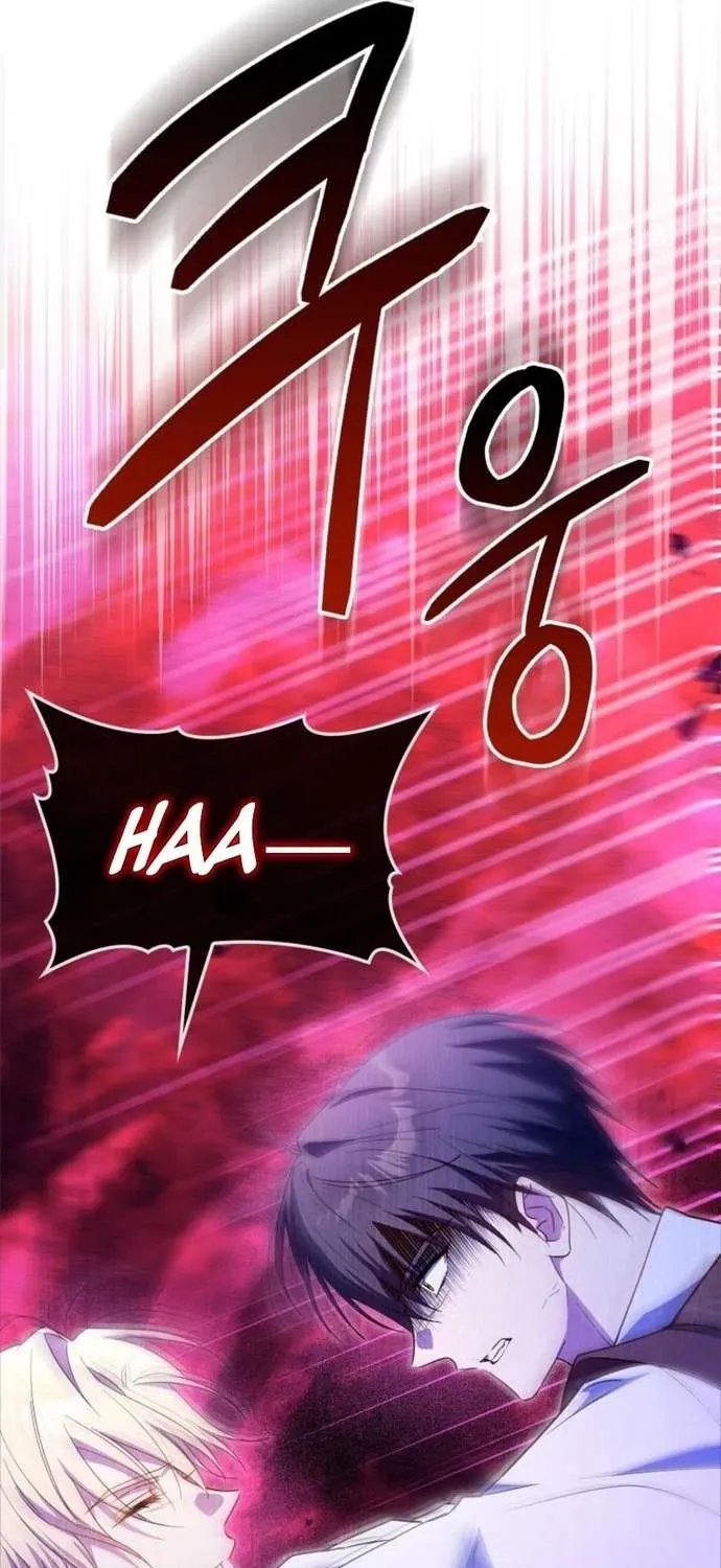 [ Ss2 ] Chồng Của Tôi Giống Nam Chính Quá Đi - Chương 26 - Trang 63