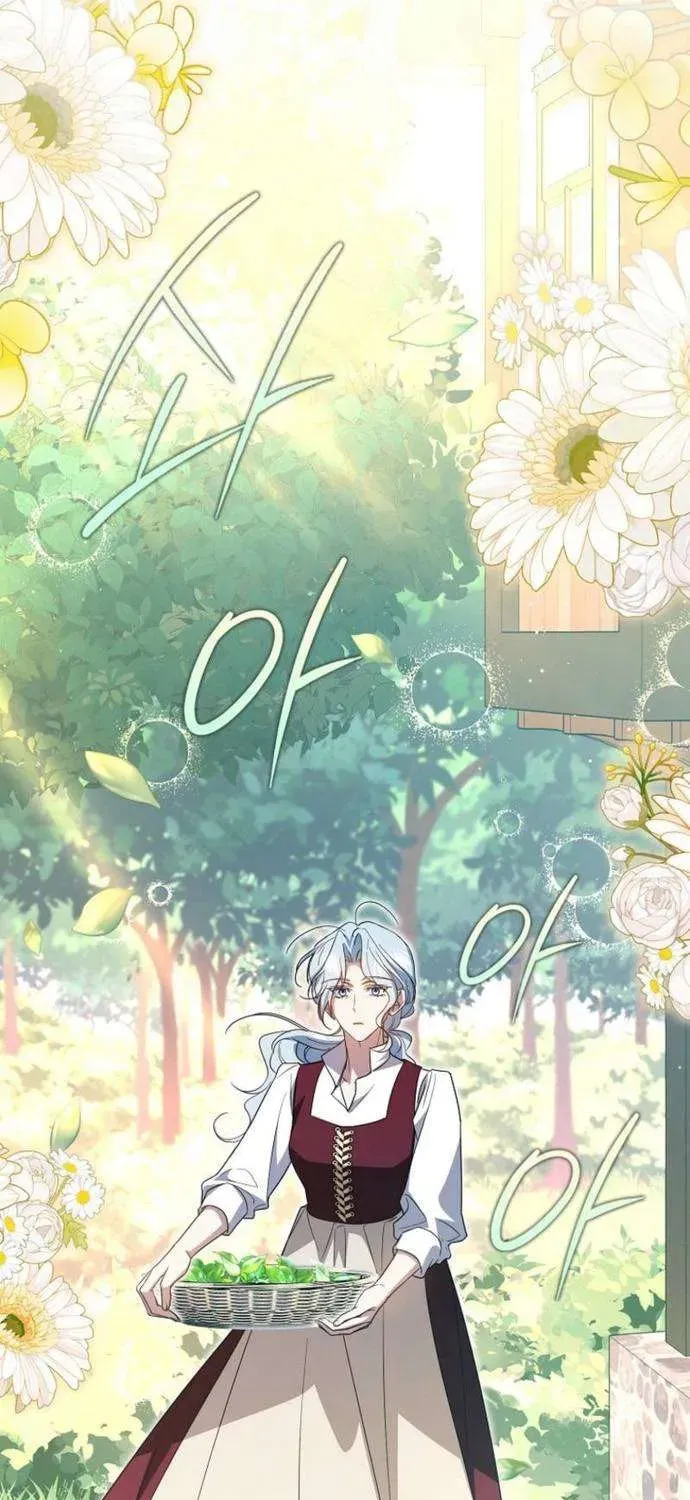 [ Ss2 ] Chồng Của Tôi Giống Nam Chính Quá Đi - Chương 28 - Trang 25