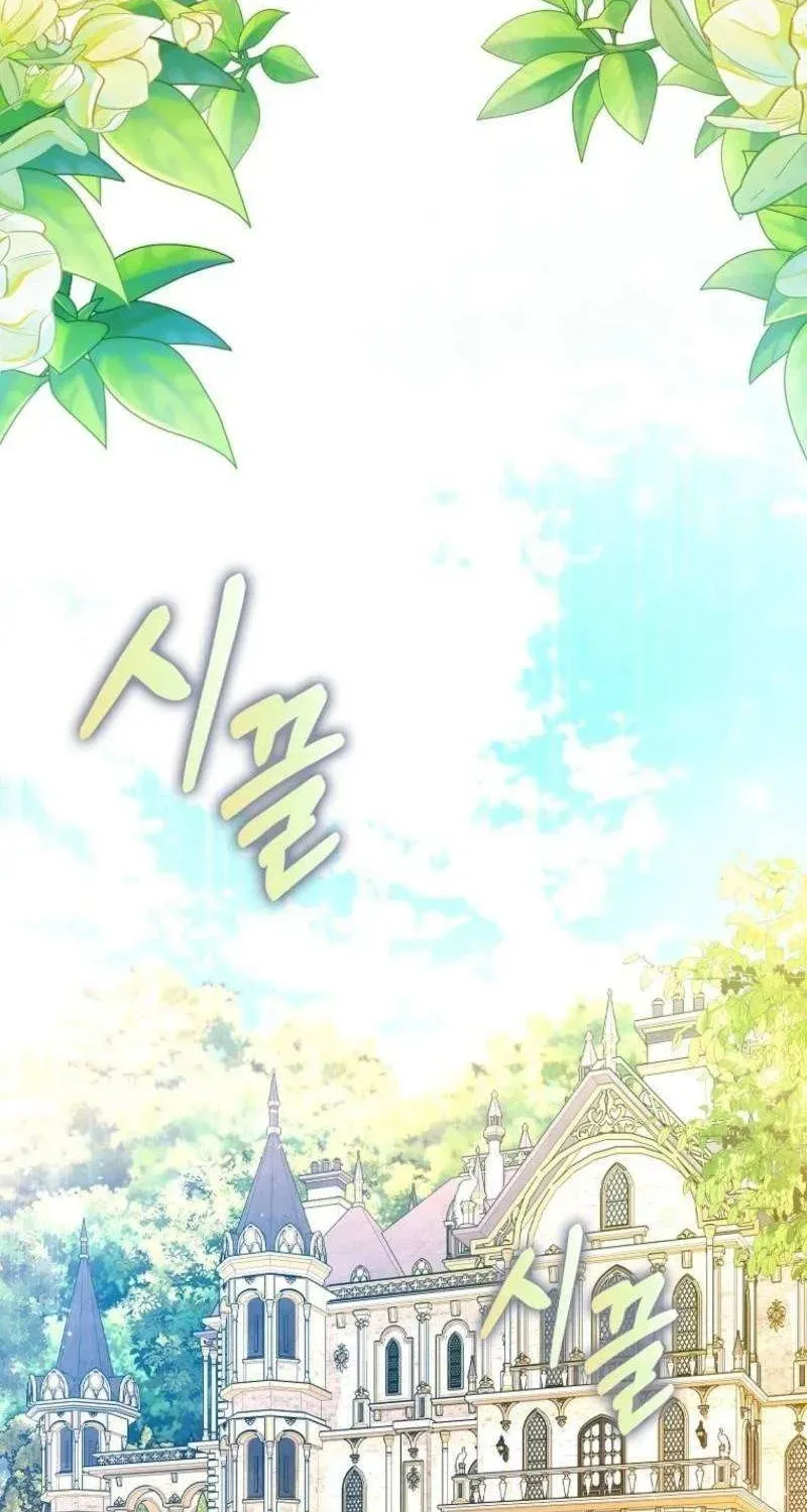 [ Ss2 ] Chồng Của Tôi Giống Nam Chính Quá Đi - Chương 29 - Trang 101