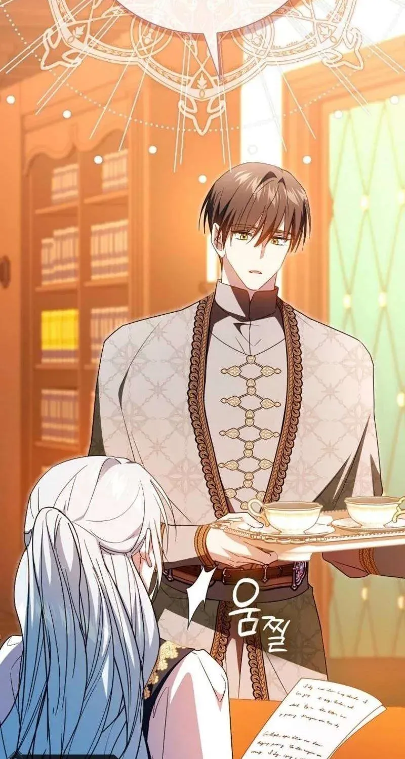 [ Ss2 ] Chồng Của Tôi Giống Nam Chính Quá Đi - Chương 29 - Trang 25