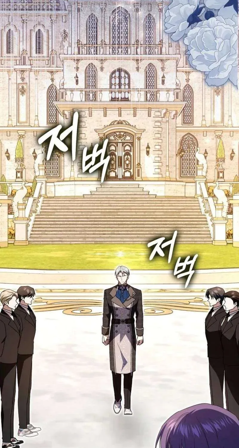 [ Ss2 ] Chồng Của Tôi Giống Nam Chính Quá Đi - Chương 29 - Trang 56