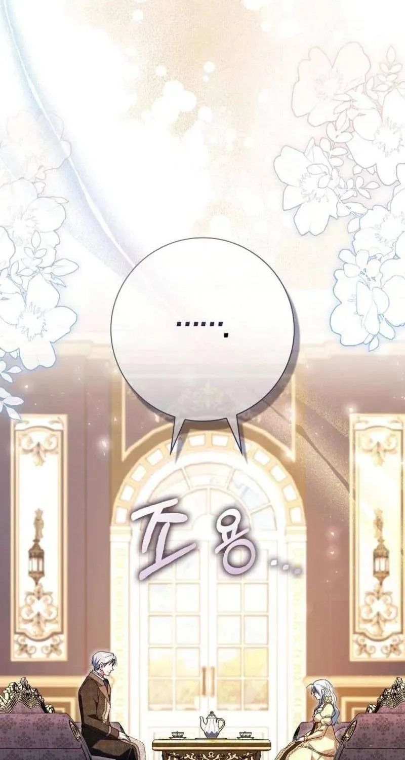 [ Ss2 ] Chồng Của Tôi Giống Nam Chính Quá Đi - Chương 29 - Trang 68