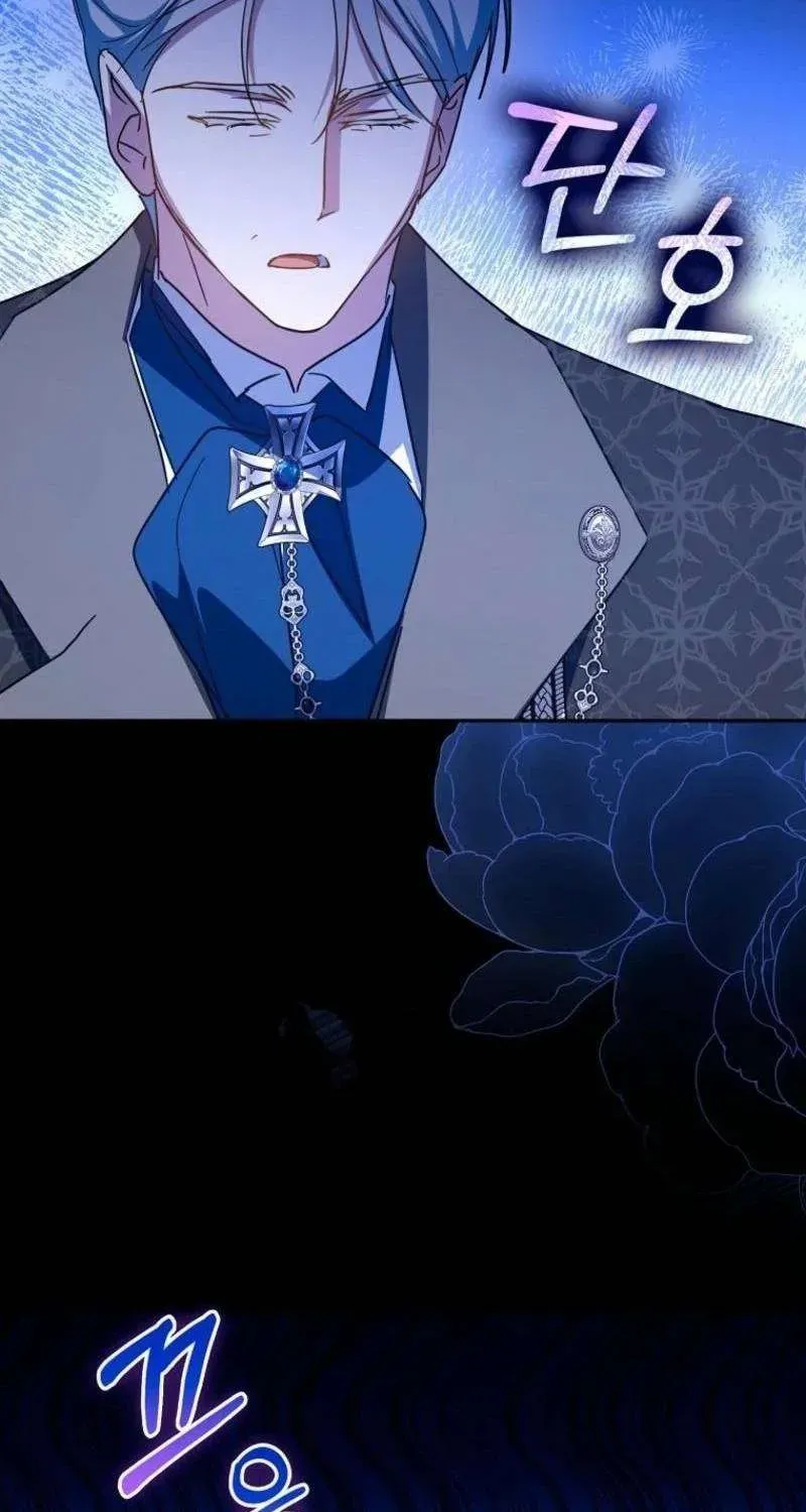 [ Ss2 ] Chồng Của Tôi Giống Nam Chính Quá Đi - Chương 29 - Trang 72