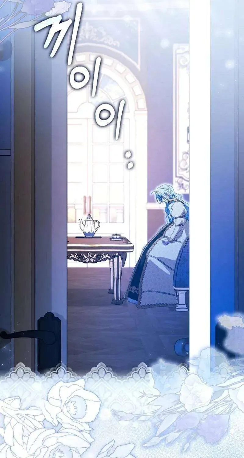 [ Ss2 ] Chồng Của Tôi Giống Nam Chính Quá Đi - Chương 29 - Trang 98