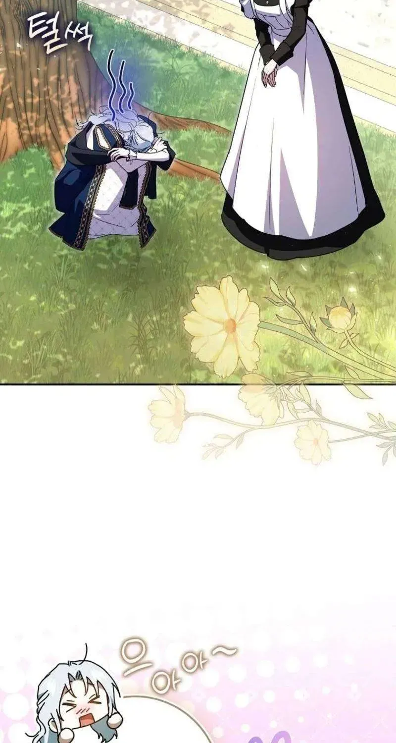 [ Ss2 ] Chồng Của Tôi Giống Nam Chính Quá Đi - Chương 30 - Trang 112