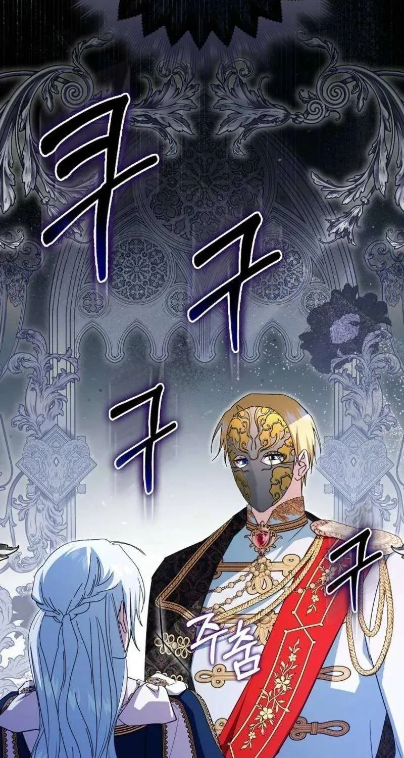 [ Ss2 ] Chồng Của Tôi Giống Nam Chính Quá Đi - Chương 30 - Trang 43