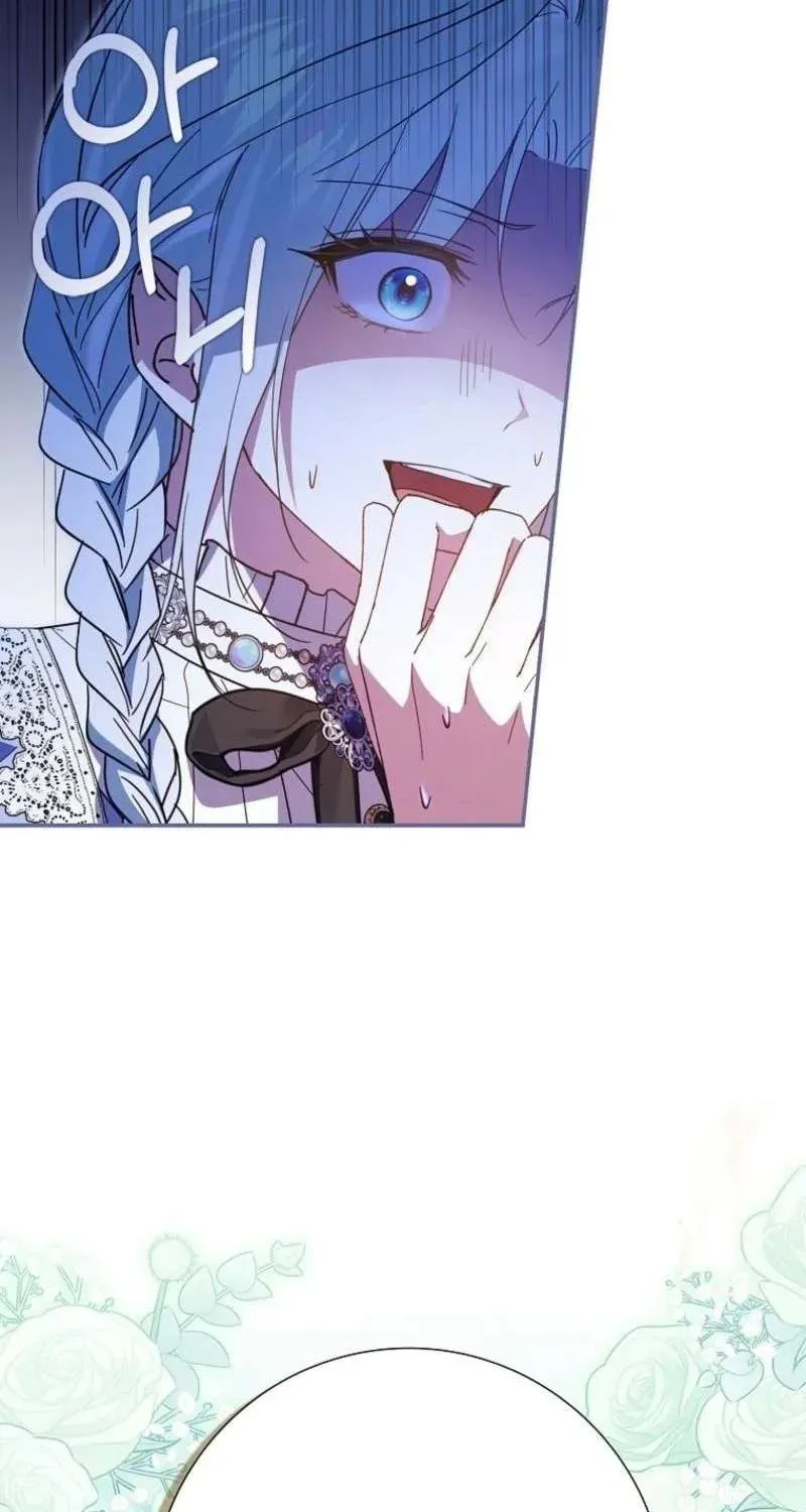 [ Ss2 ] Chồng Của Tôi Giống Nam Chính Quá Đi - Chương 32 - Trang 130