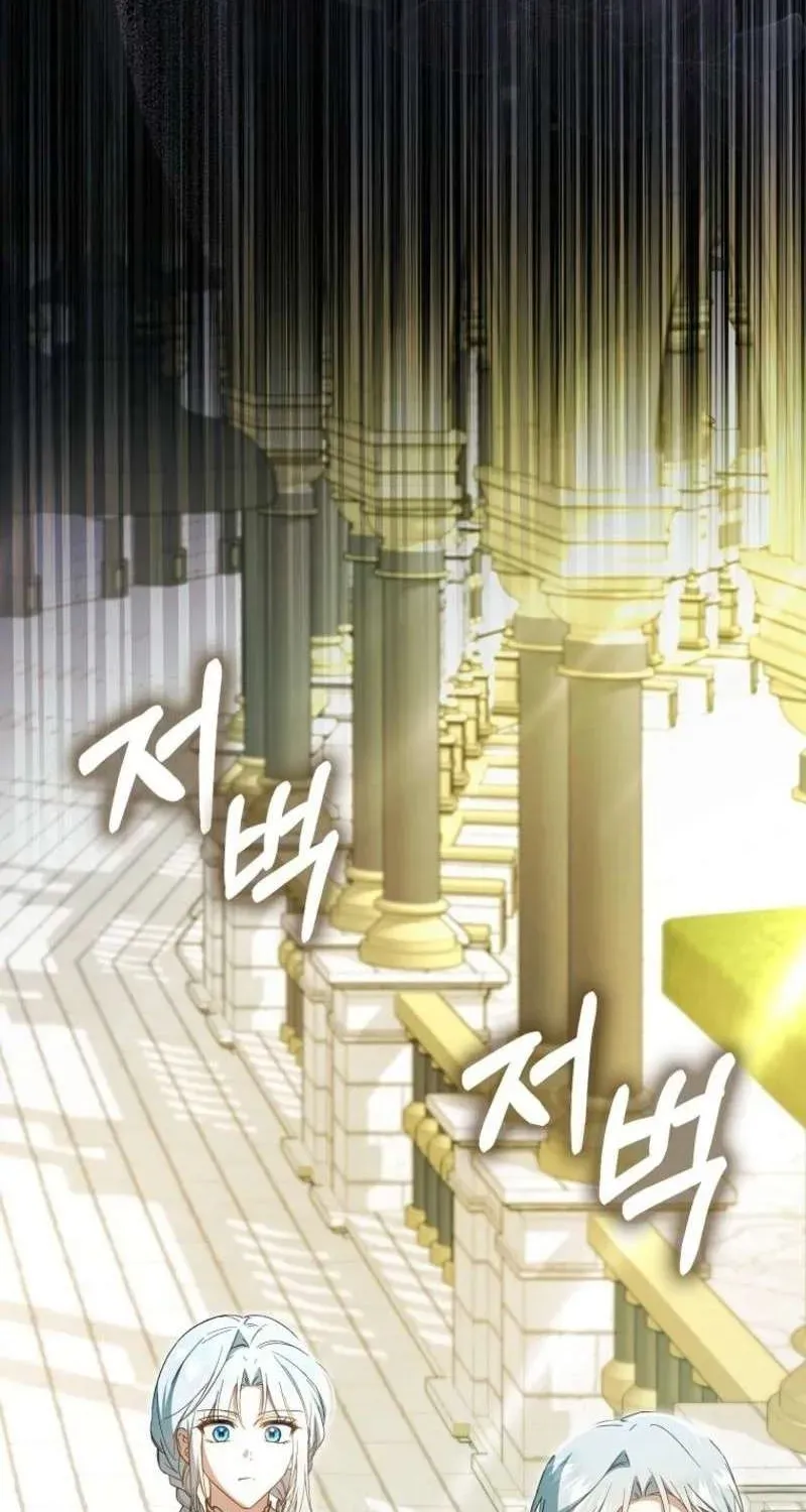 [ Ss2 ] Chồng Của Tôi Giống Nam Chính Quá Đi - Chương 32 - Trang 36