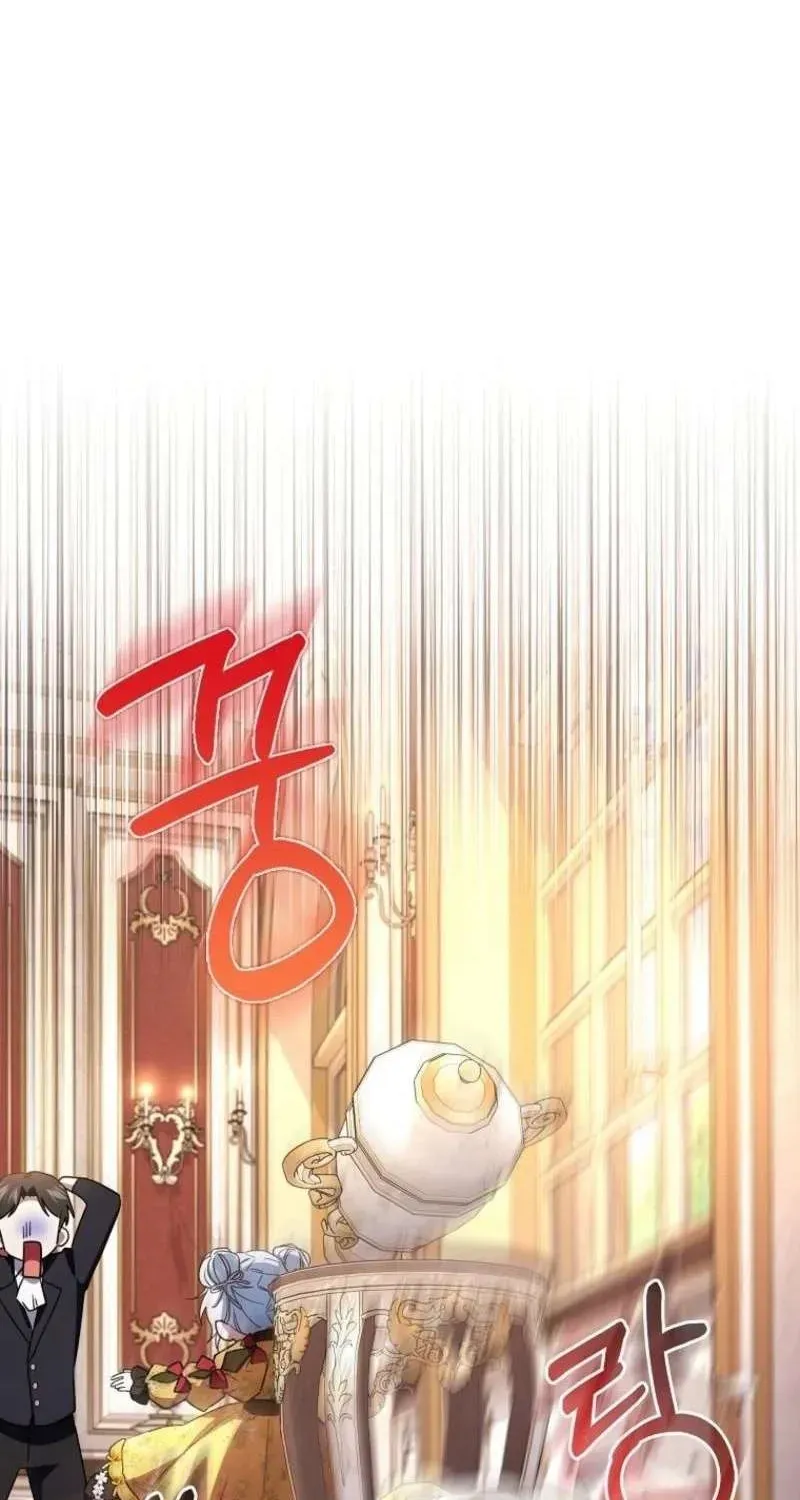 [ Ss2 ] Chồng Của Tôi Giống Nam Chính Quá Đi - Chương 32 - Trang 63