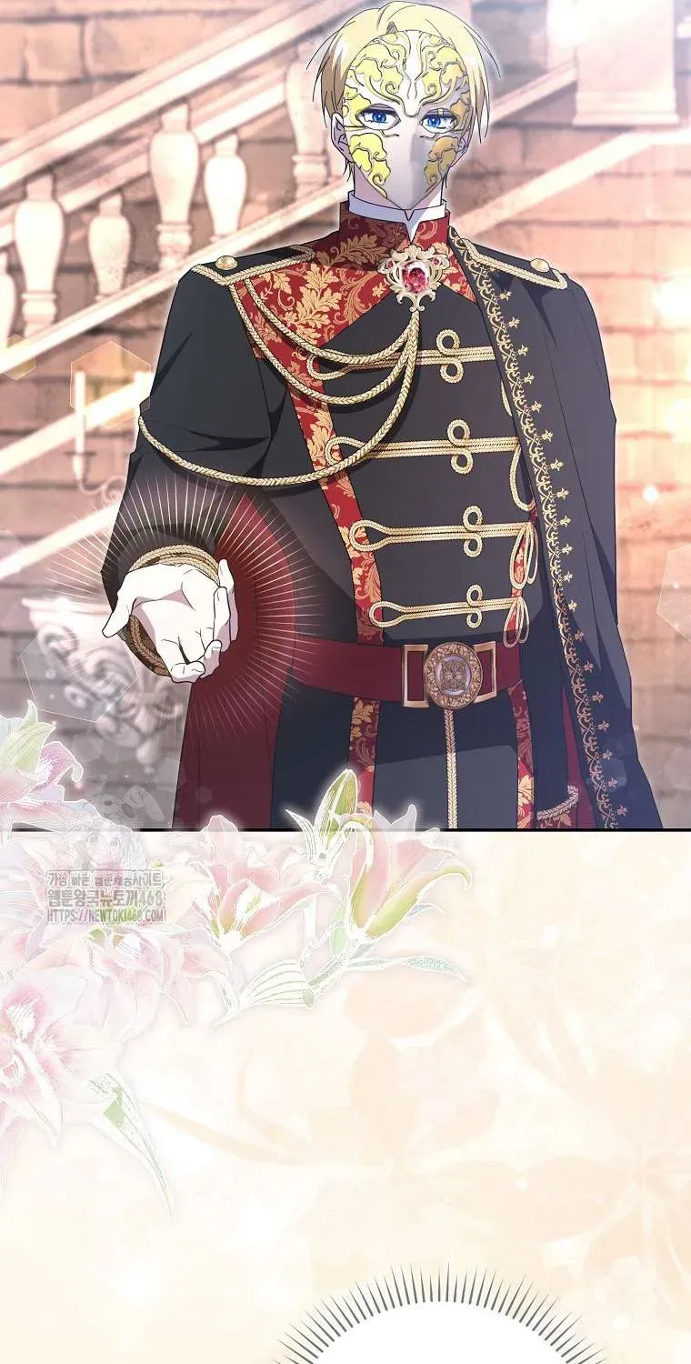 [ Ss2 ] Chồng Của Tôi Giống Nam Chính Quá Đi - Chương 33.1 - Trang 32