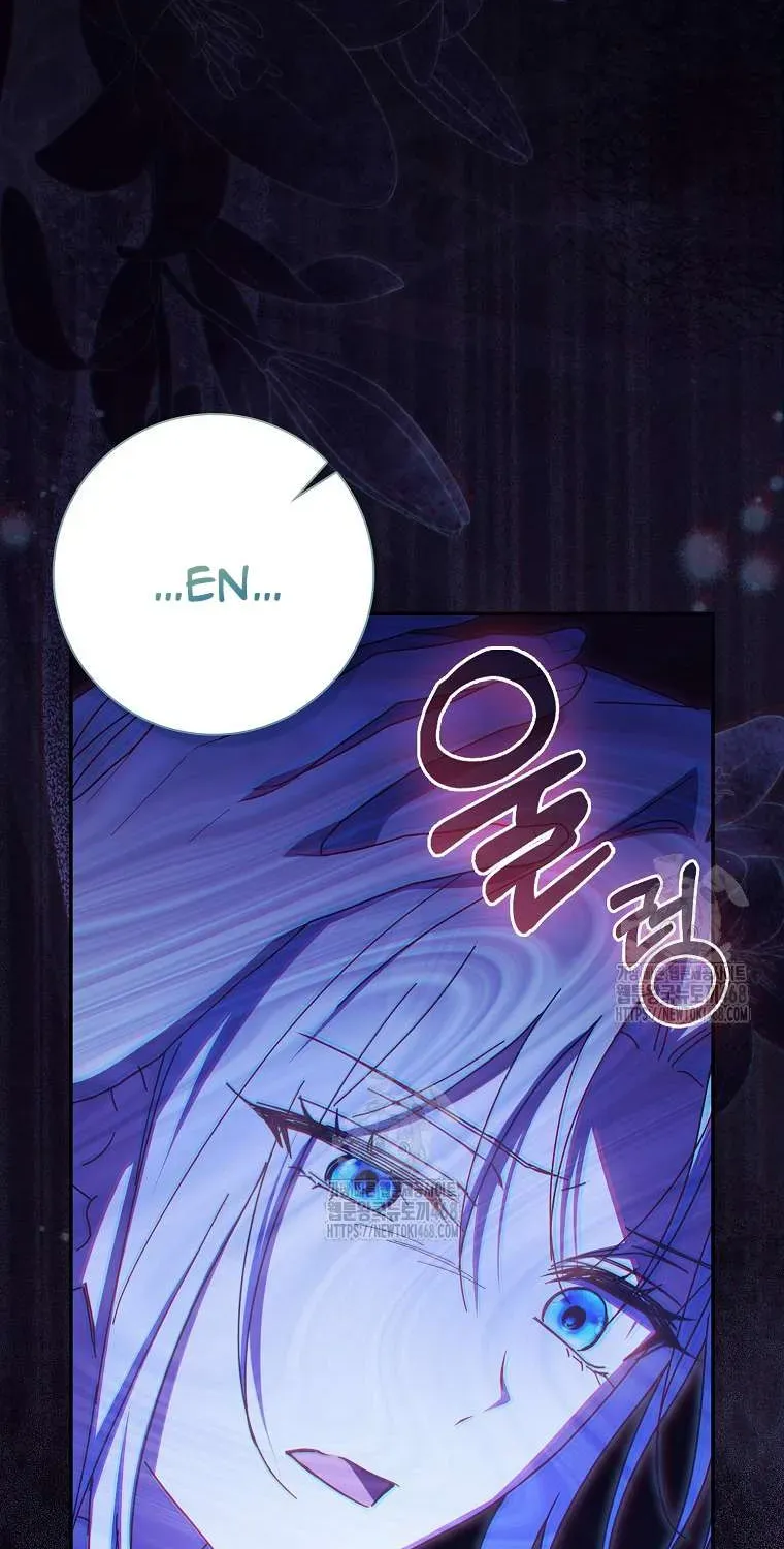 [ Ss2 ] Chồng Của Tôi Giống Nam Chính Quá Đi - Chương 33.1 - Trang 76