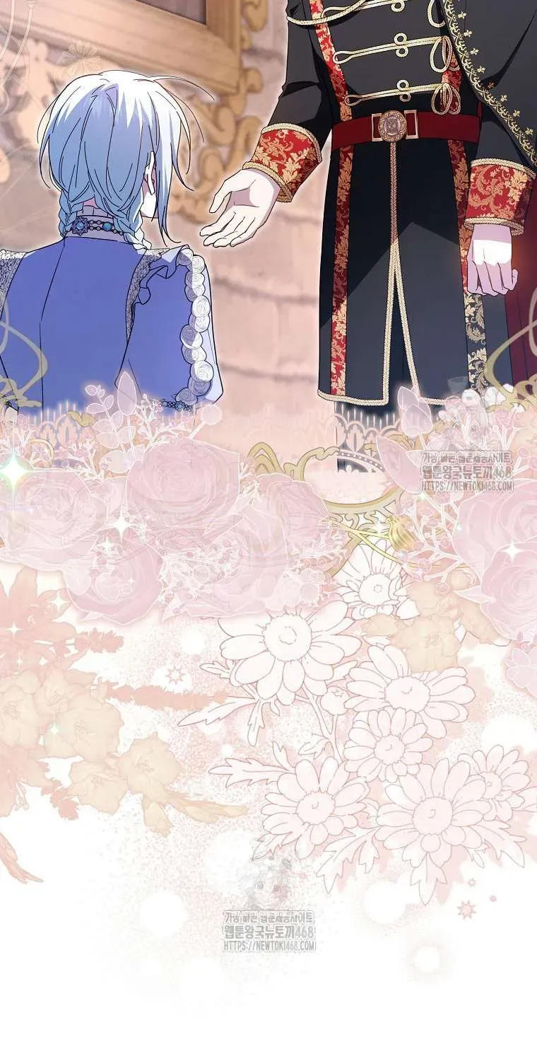 [ Ss2 ] Chồng Của Tôi Giống Nam Chính Quá Đi - Chương 33 - Trang 29