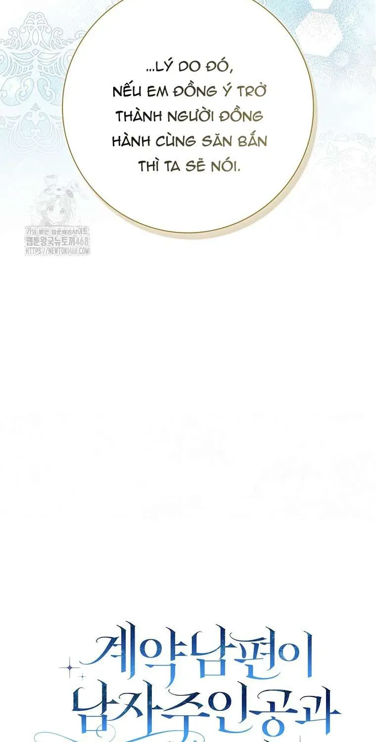[ Ss2 ] Chồng Của Tôi Giống Nam Chính Quá Đi - Chương 33 - Trang 36