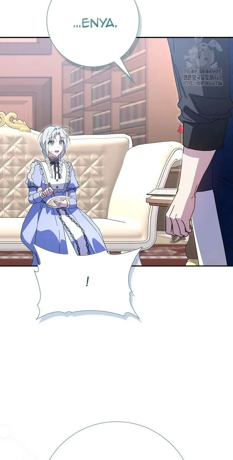 [ Ss2 ] Chồng Của Tôi Giống Nam Chính Quá Đi - Chương 33 - Trang 45