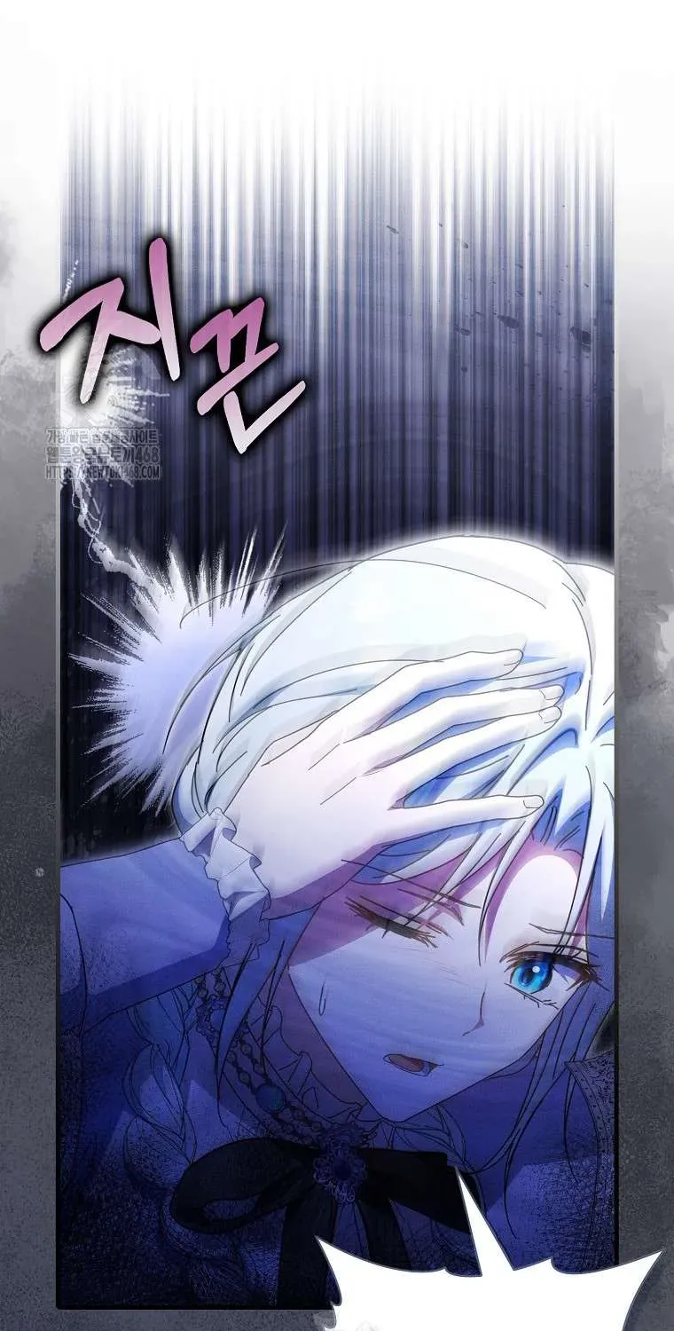 [ Ss2 ] Chồng Của Tôi Giống Nam Chính Quá Đi - Chương 33 - Trang 63