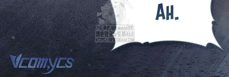 [ Ss2 ] Chồng Của Tôi Giống Nam Chính Quá Đi - Chương 33 - Trang 64