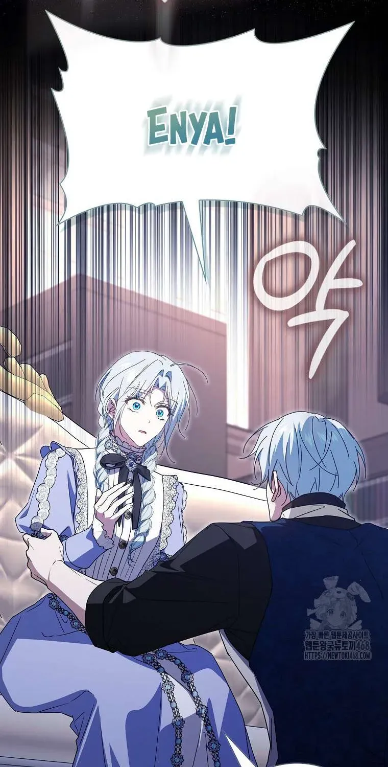 [ Ss2 ] Chồng Của Tôi Giống Nam Chính Quá Đi - Chương 33 - Trang 78