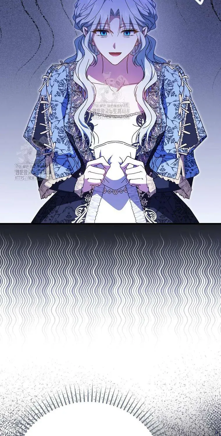 [ Ss2 ] Chồng Của Tôi Giống Nam Chính Quá Đi - Chương 33 - Trang 94