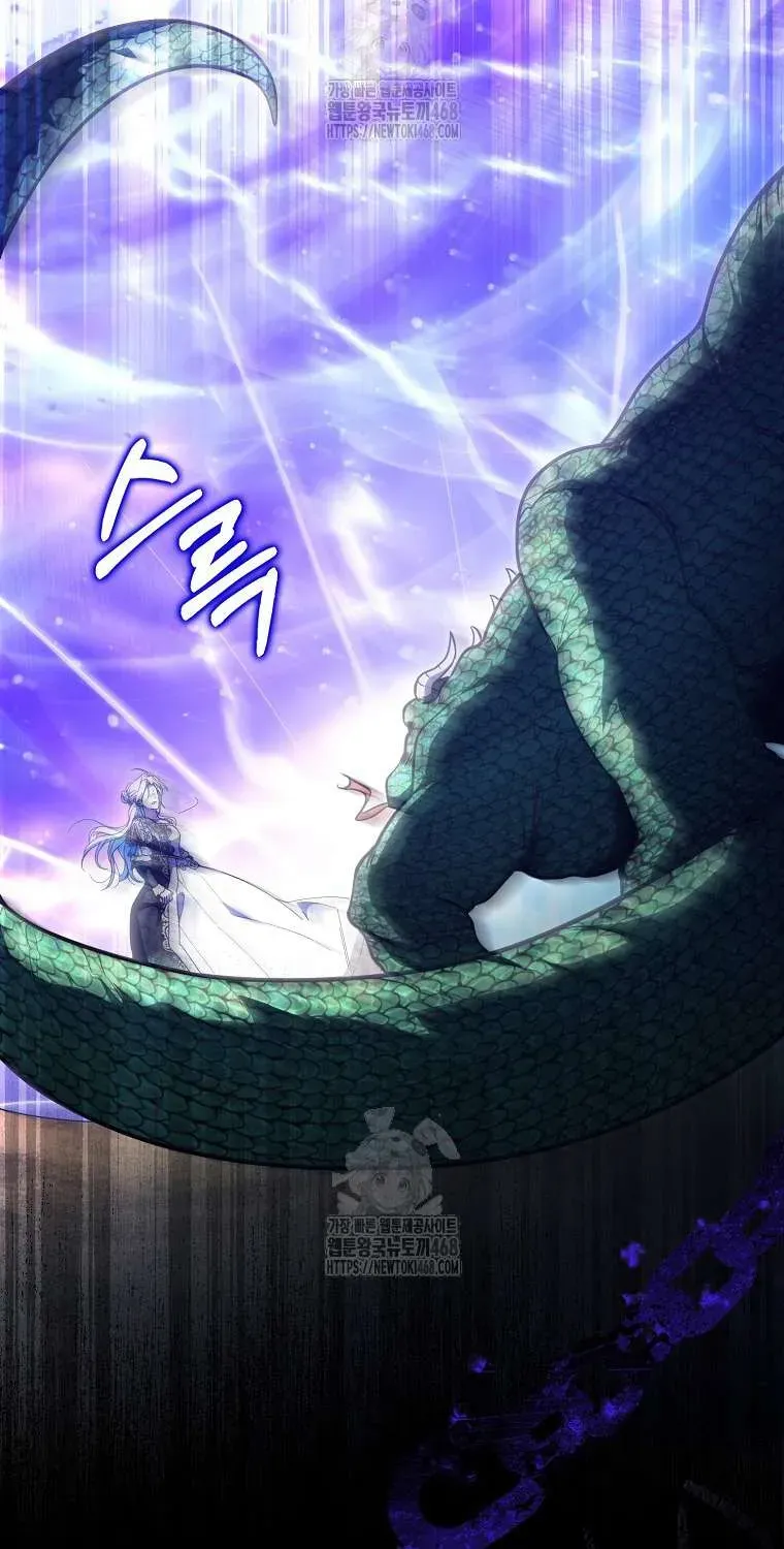 [ Ss2 ] Chồng Của Tôi Giống Nam Chính Quá Đi - Chương 34 - Trang 103