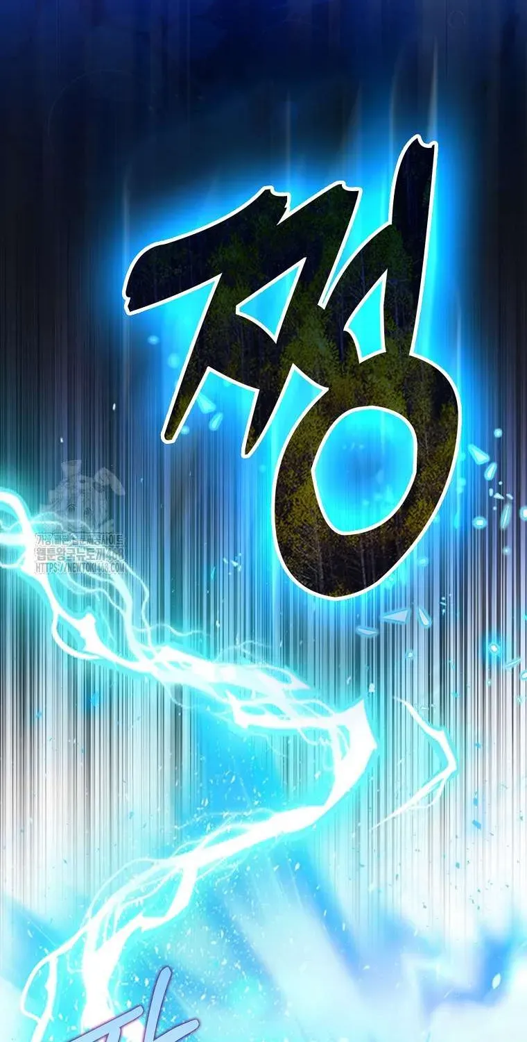 [ Ss2 ] Chồng Của Tôi Giống Nam Chính Quá Đi - Chương 34 - Trang 113