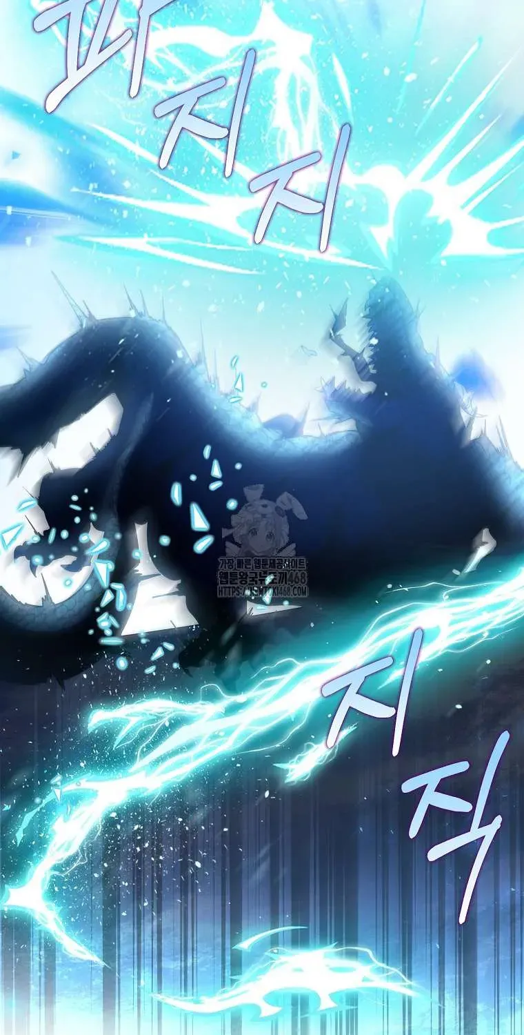 [ Ss2 ] Chồng Của Tôi Giống Nam Chính Quá Đi - Chương 34 - Trang 114