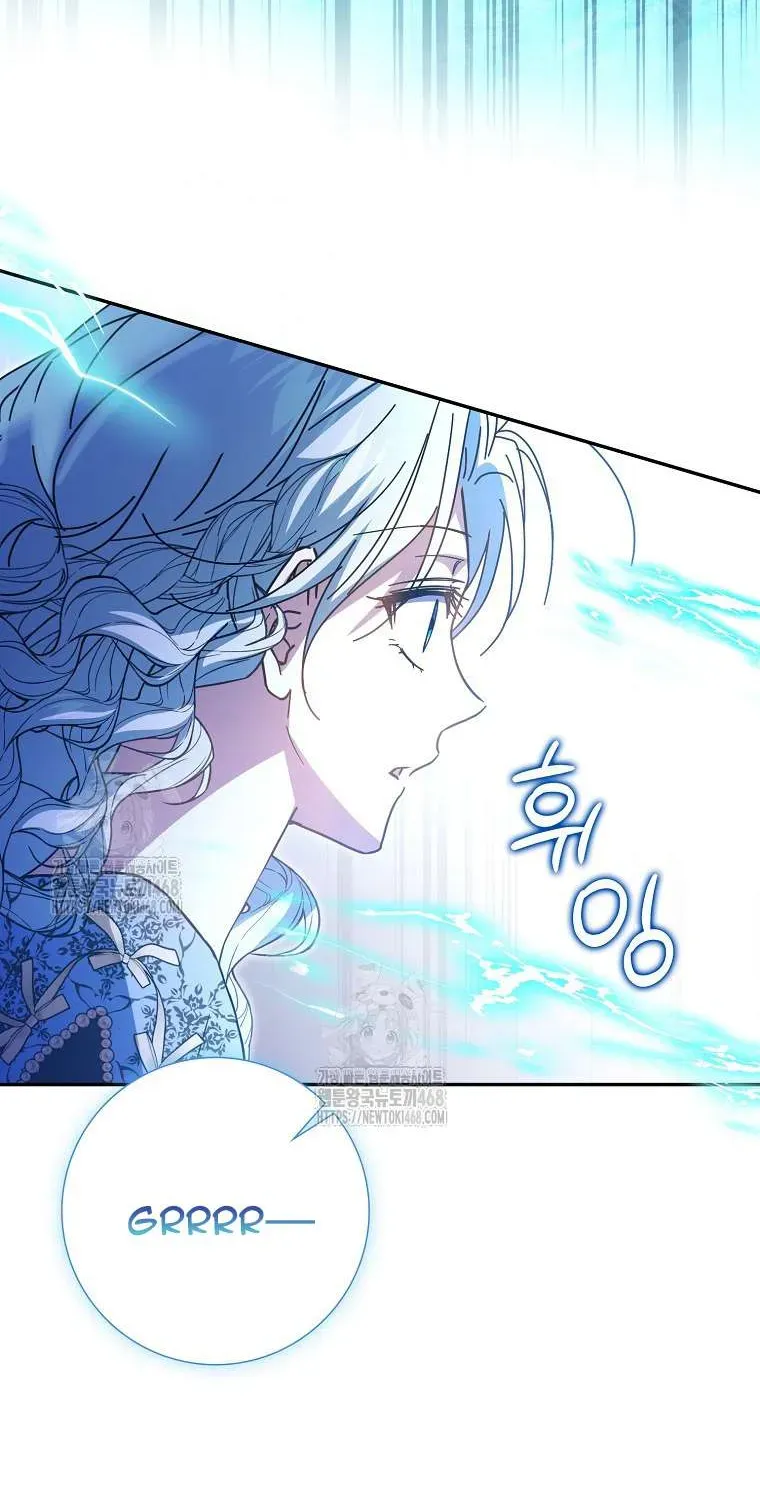 [ Ss2 ] Chồng Của Tôi Giống Nam Chính Quá Đi - Chương 34 - Trang 115