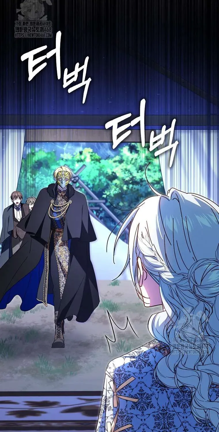 [ Ss2 ] Chồng Của Tôi Giống Nam Chính Quá Đi - Chương 34 - Trang 43