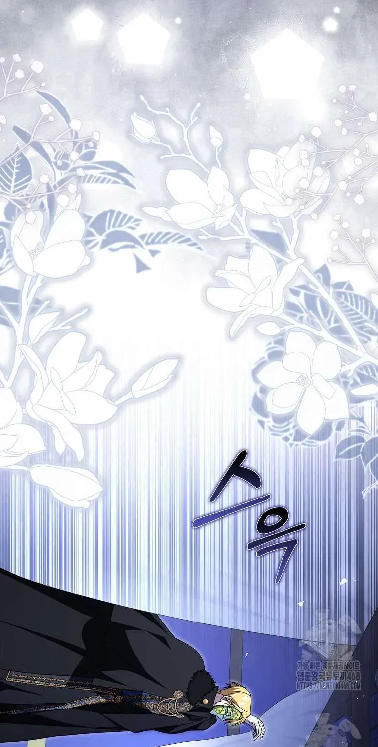 [ Ss2 ] Chồng Của Tôi Giống Nam Chính Quá Đi - Chương 34 - Trang 45