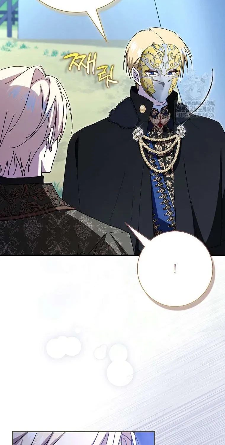 [ Ss2 ] Chồng Của Tôi Giống Nam Chính Quá Đi - Chương 34 - Trang 48