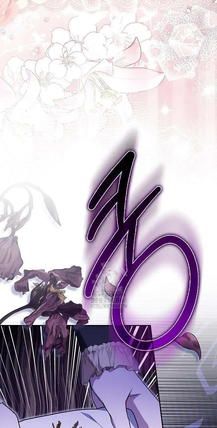 [ Ss2 ] Chồng Của Tôi Giống Nam Chính Quá Đi - Chương 34 - Trang 57