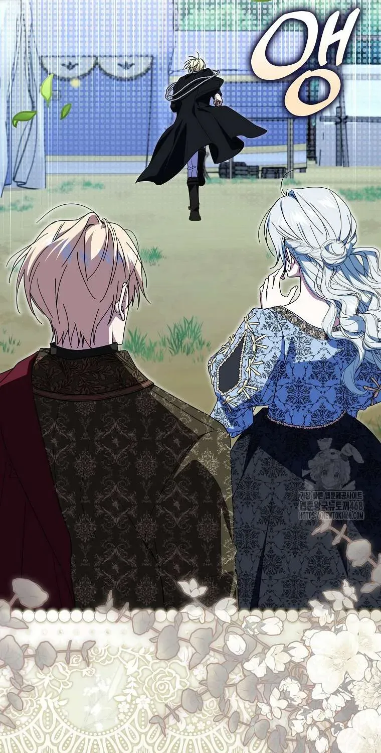 [ Ss2 ] Chồng Của Tôi Giống Nam Chính Quá Đi - Chương 34 - Trang 9