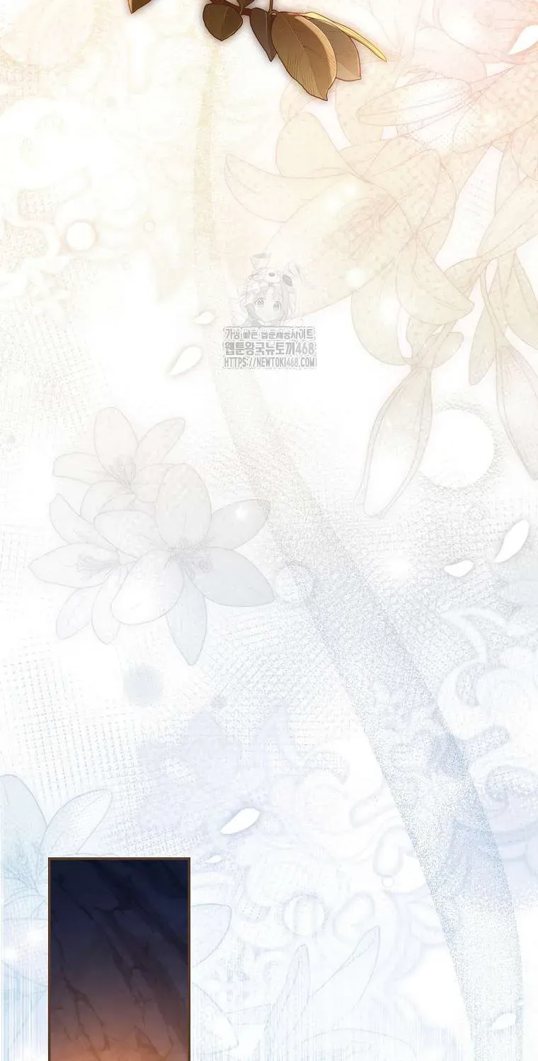 [ Ss2 ] Chồng Của Tôi Giống Nam Chính Quá Đi - Chương 35 - Trang 108