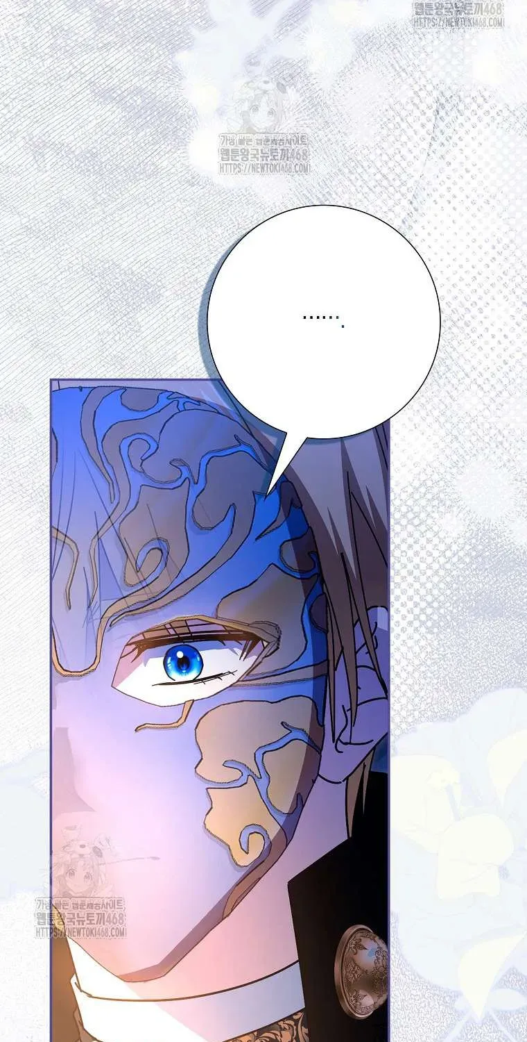 [ Ss2 ] Chồng Của Tôi Giống Nam Chính Quá Đi - Chương 35 - Trang 118