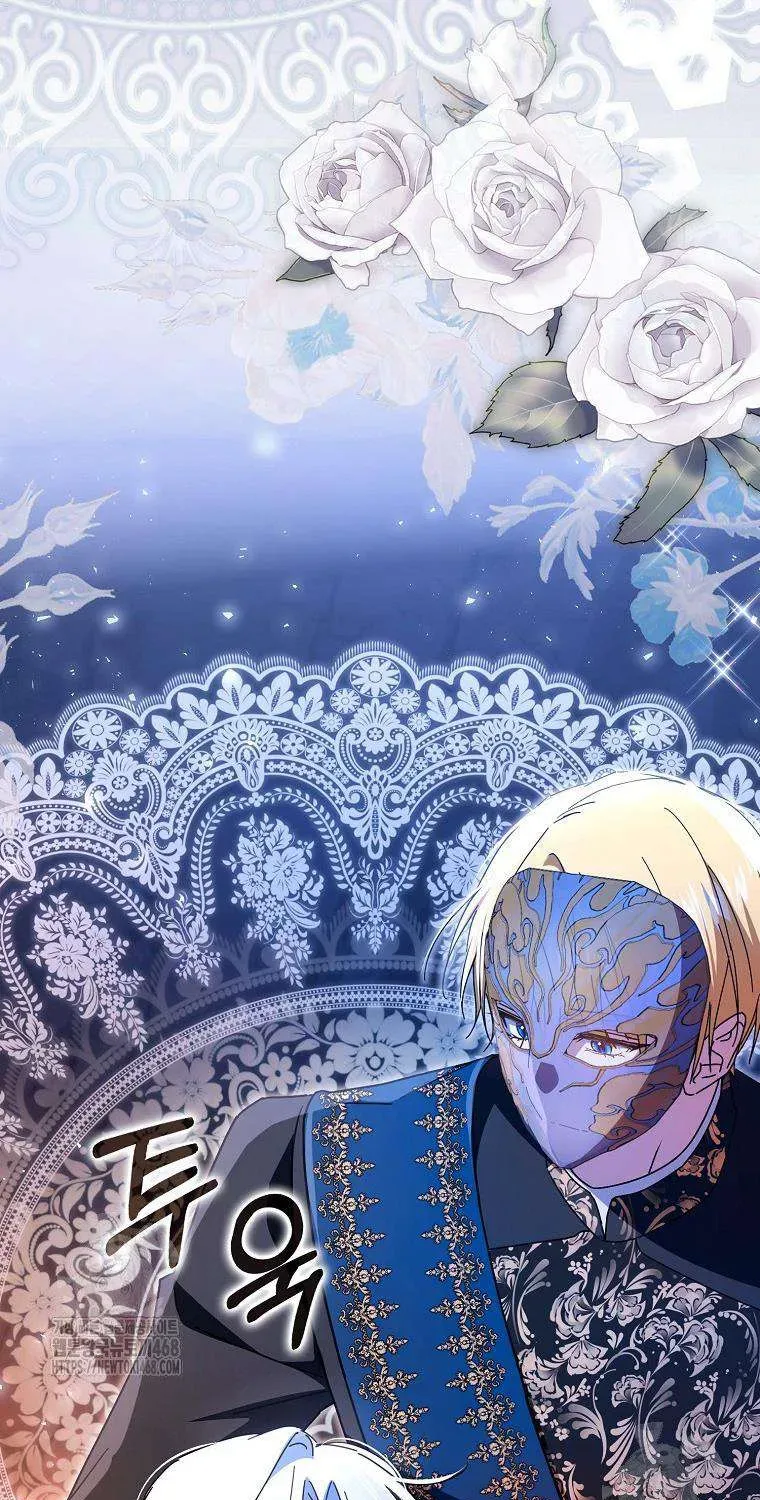 [ Ss2 ] Chồng Của Tôi Giống Nam Chính Quá Đi - Chương 35 - Trang 121