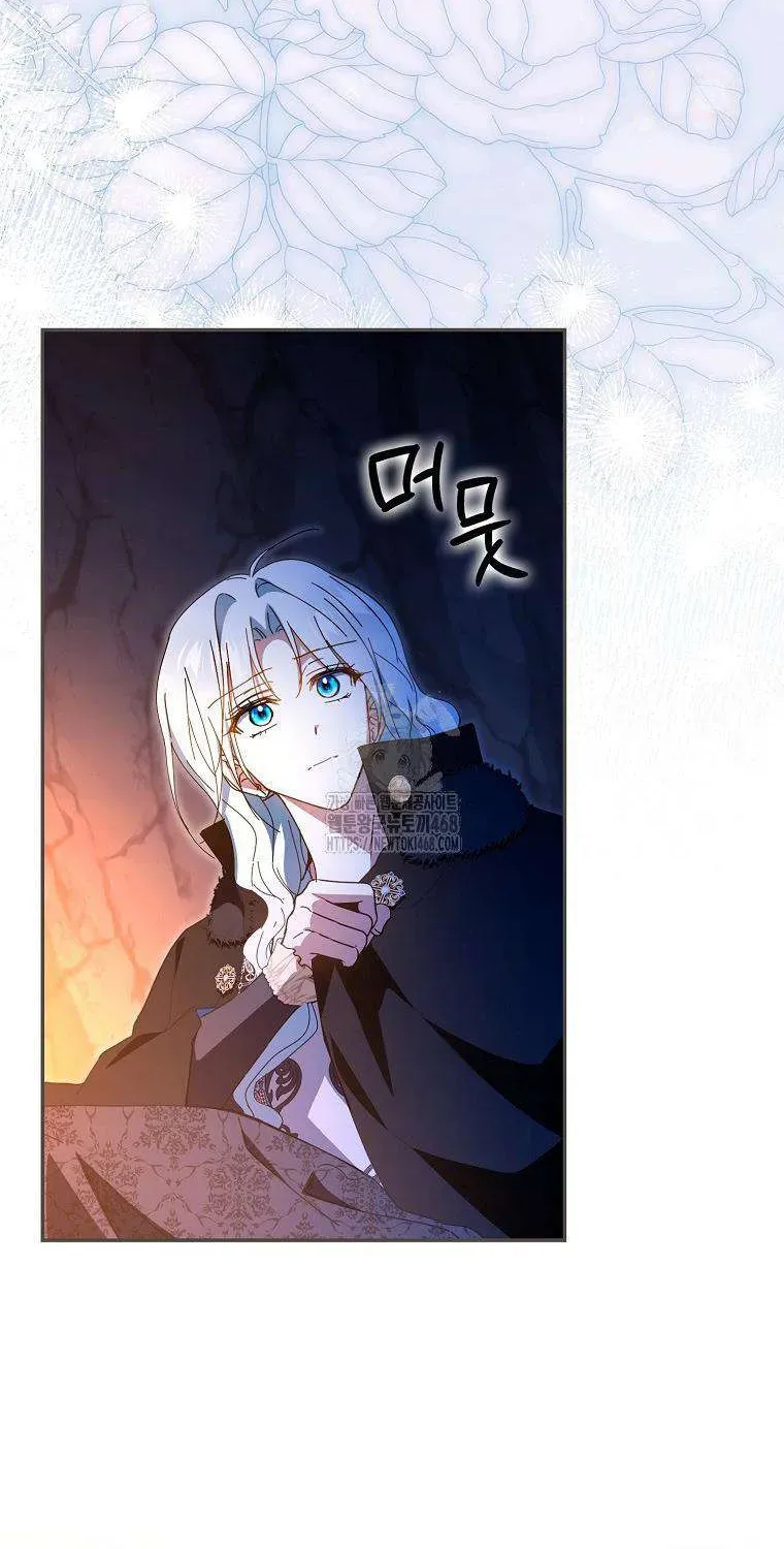 [ Ss2 ] Chồng Của Tôi Giống Nam Chính Quá Đi - Chương 35 - Trang 124