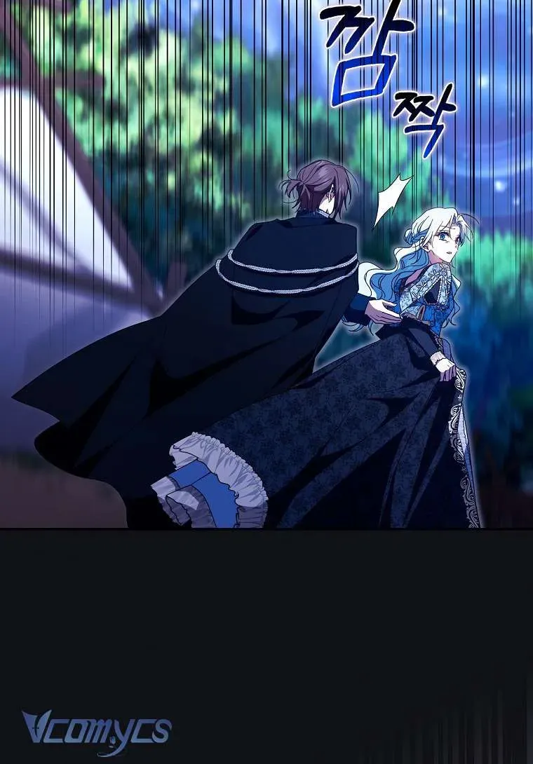 [ Ss2 ] Chồng Của Tôi Giống Nam Chính Quá Đi - Chương 35 - Trang 15