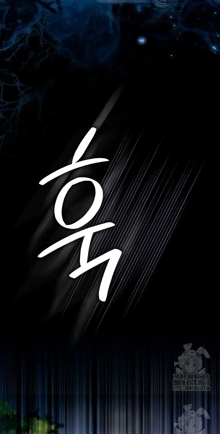 [ Ss2 ] Chồng Của Tôi Giống Nam Chính Quá Đi - Chương 35 - Trang 30