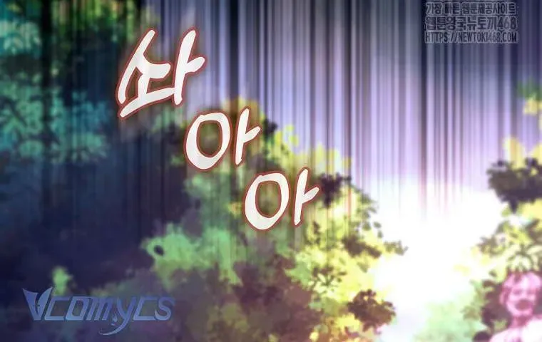 [ Ss2 ] Chồng Của Tôi Giống Nam Chính Quá Đi - Chương 35 - Trang 31