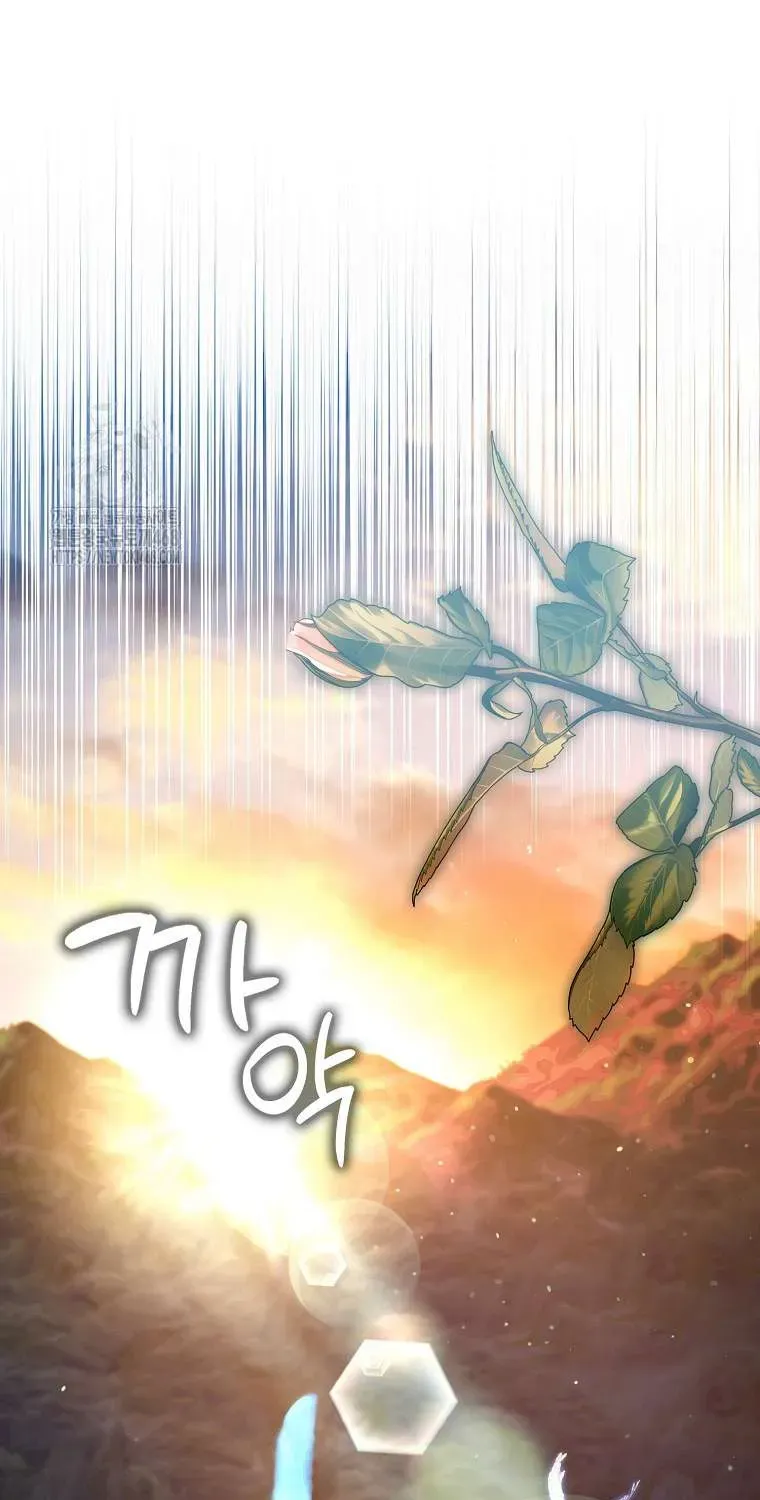 [ Ss2 ] Chồng Của Tôi Giống Nam Chính Quá Đi - Chương 35 - Trang 41