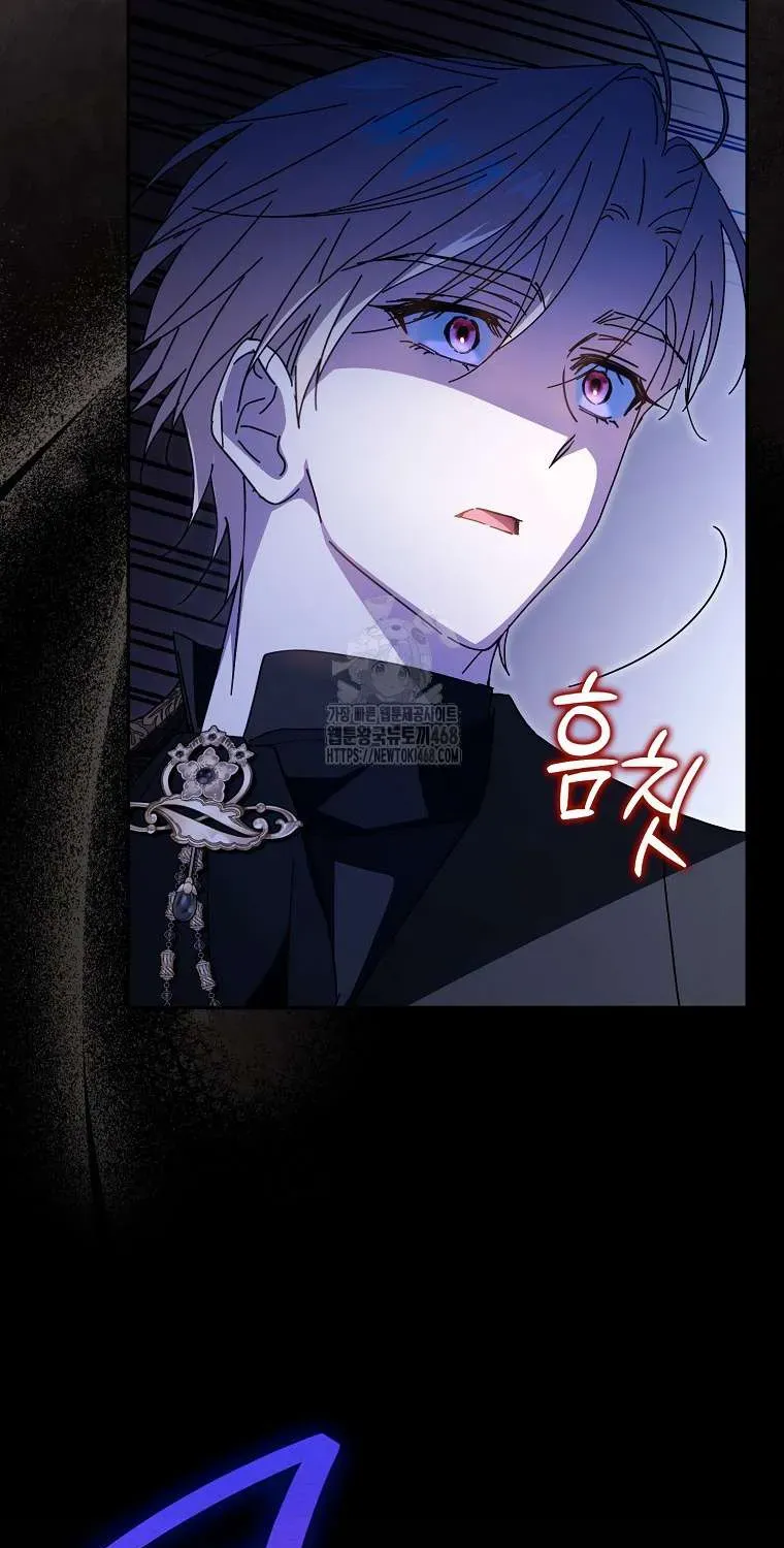 [ Ss2 ] Chồng Của Tôi Giống Nam Chính Quá Đi - Chương 35 - Trang 55