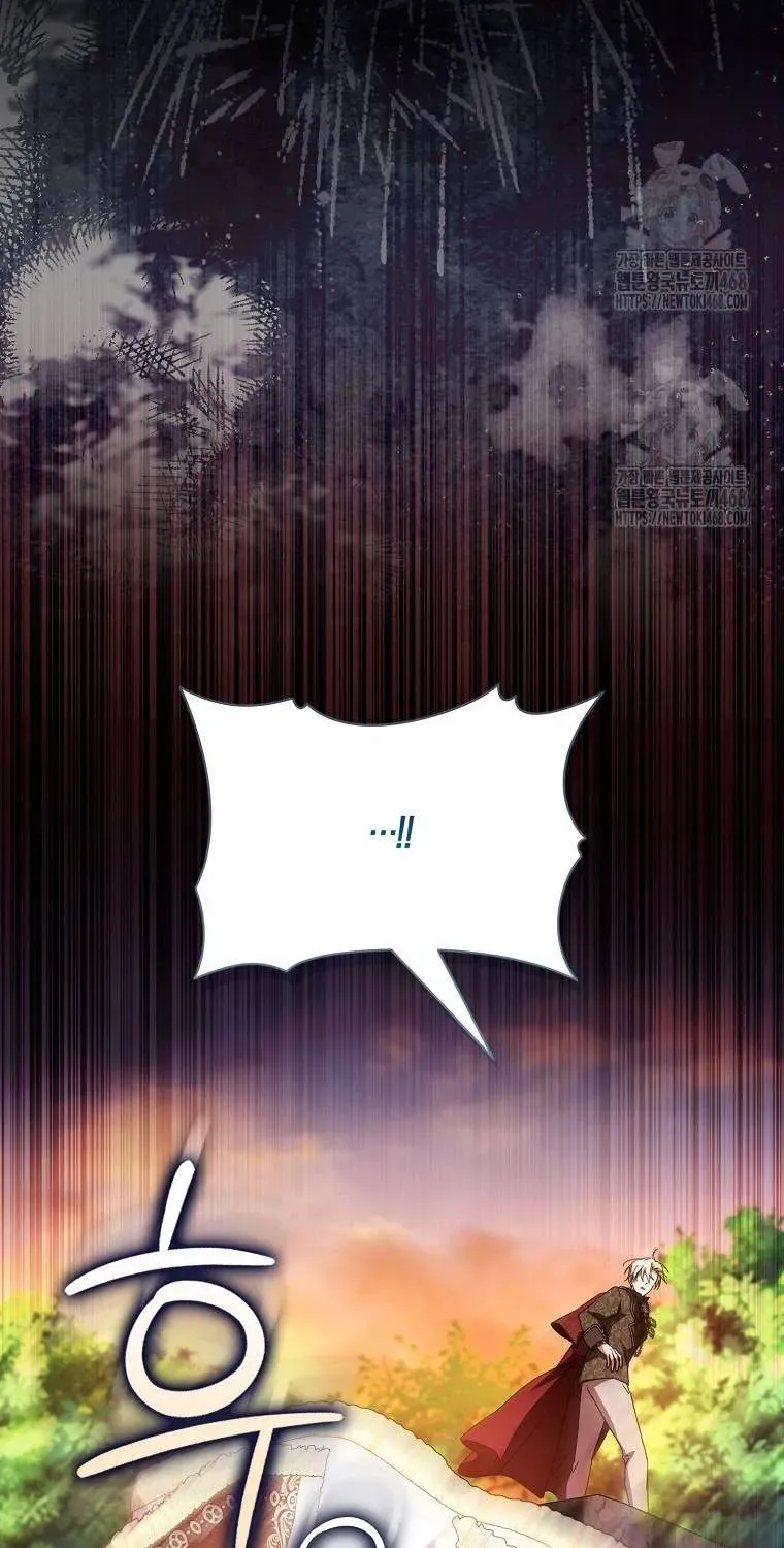 [ Ss2 ] Chồng Của Tôi Giống Nam Chính Quá Đi - Chương 35 - Trang 60