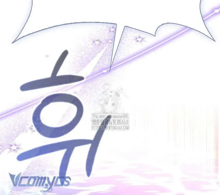 [ Ss2 ] Chồng Của Tôi Giống Nam Chính Quá Đi - Chương 35 - Trang 64