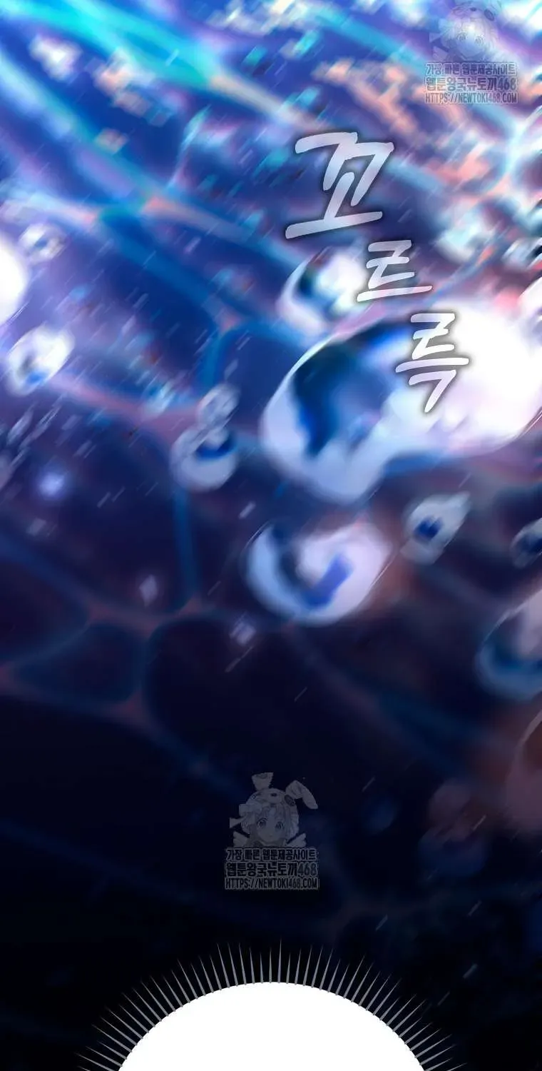 [ Ss2 ] Chồng Của Tôi Giống Nam Chính Quá Đi - Chương 35 - Trang 71