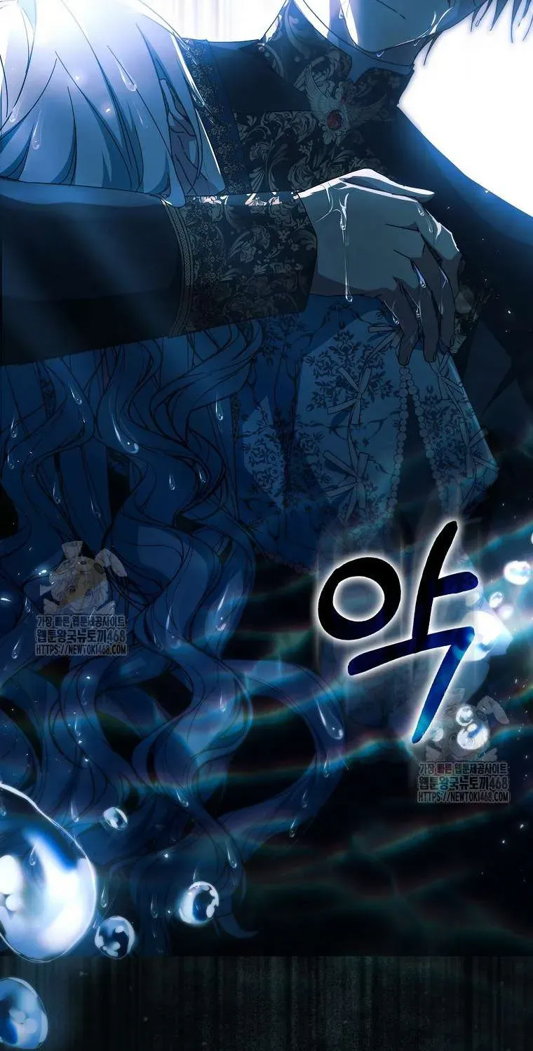 [ Ss2 ] Chồng Của Tôi Giống Nam Chính Quá Đi - Chương 35 - Trang 74