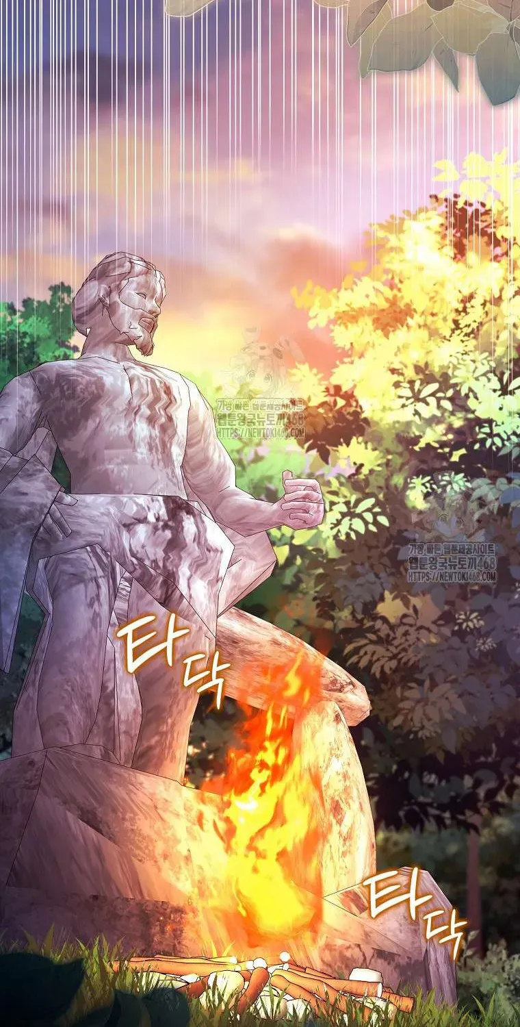 [ Ss2 ] Chồng Của Tôi Giống Nam Chính Quá Đi - Chương 35 - Trang 80