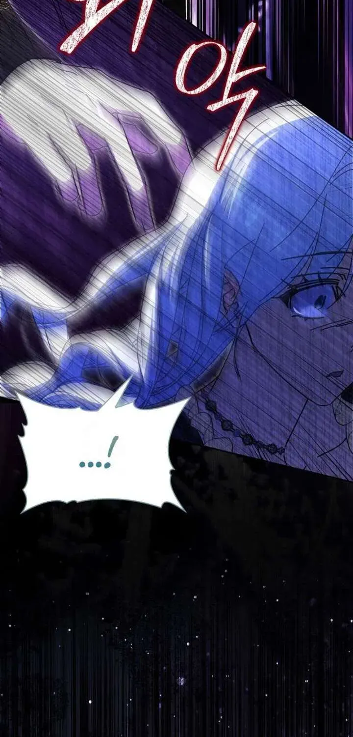 [ Ss2 ] Chồng Của Tôi Giống Nam Chính Quá Đi - Chương 37 - Trang 111