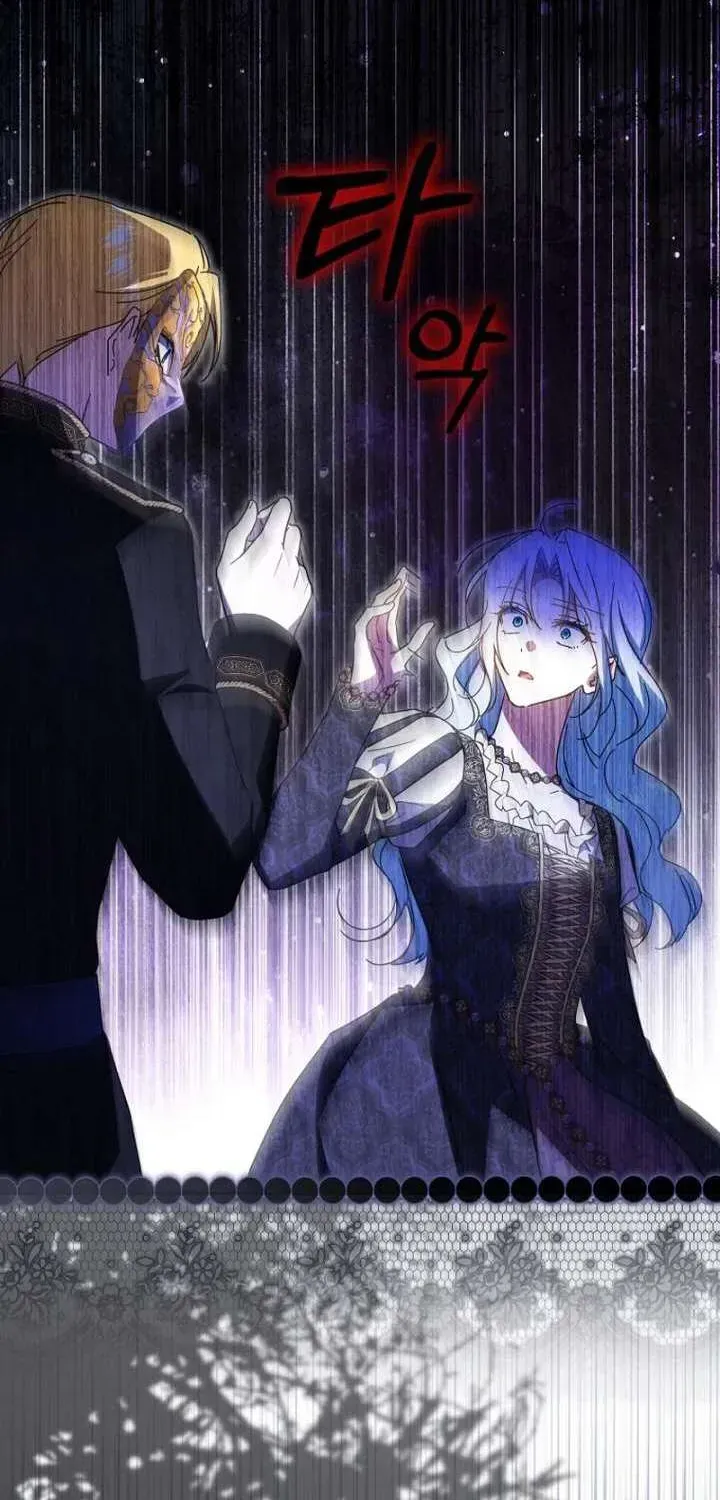 [ Ss2 ] Chồng Của Tôi Giống Nam Chính Quá Đi - Chương 37 - Trang 112