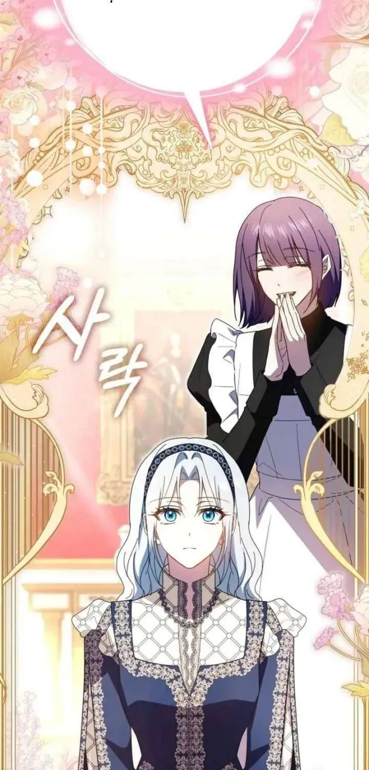 [ Ss2 ] Chồng Của Tôi Giống Nam Chính Quá Đi - Chương 39 - Trang 3