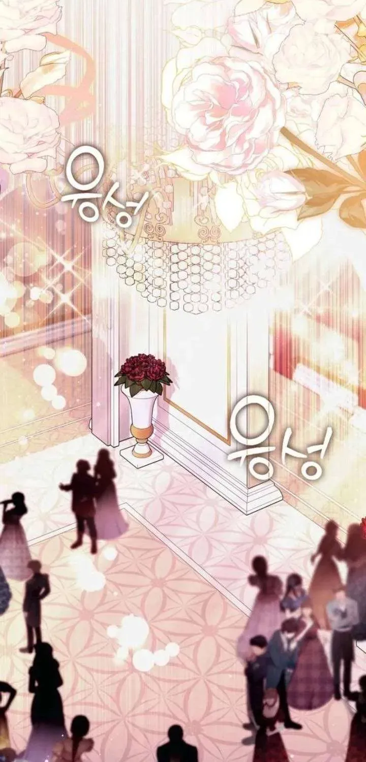 [ Ss2 ] Chồng Của Tôi Giống Nam Chính Quá Đi - Chương 39 - Trang 28